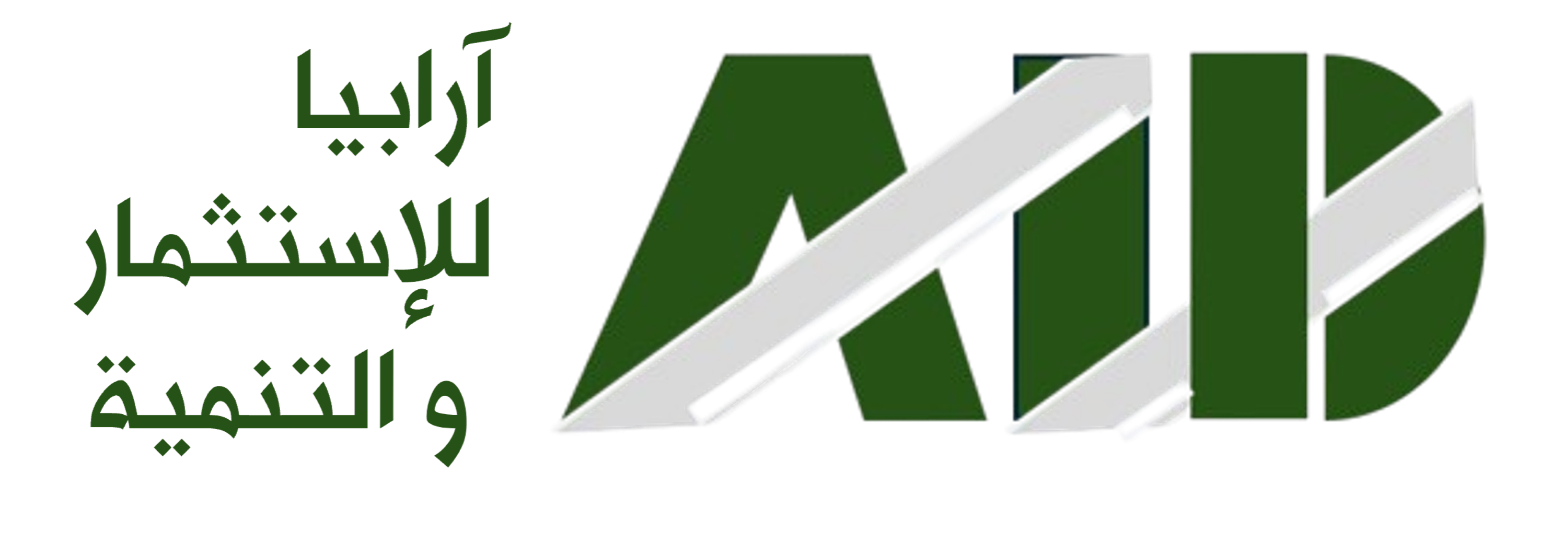 ارابيا للاستثمار والتنمية